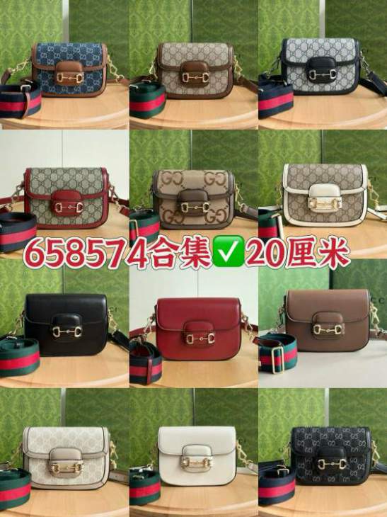 Picture of Gucci Handbags _SKUfw230105764fw